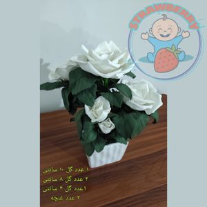 خرید آنلاین گل رز سفید مصنوعی با گلدون سفید از جنس فوم ارتفاع 30 سانتی