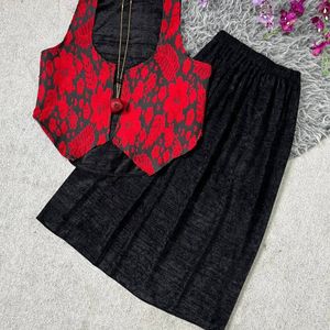 قیمت ژیله دامن پرنسس