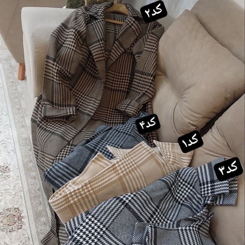 فروش اینترنتی مانتو ژینوس زیبا