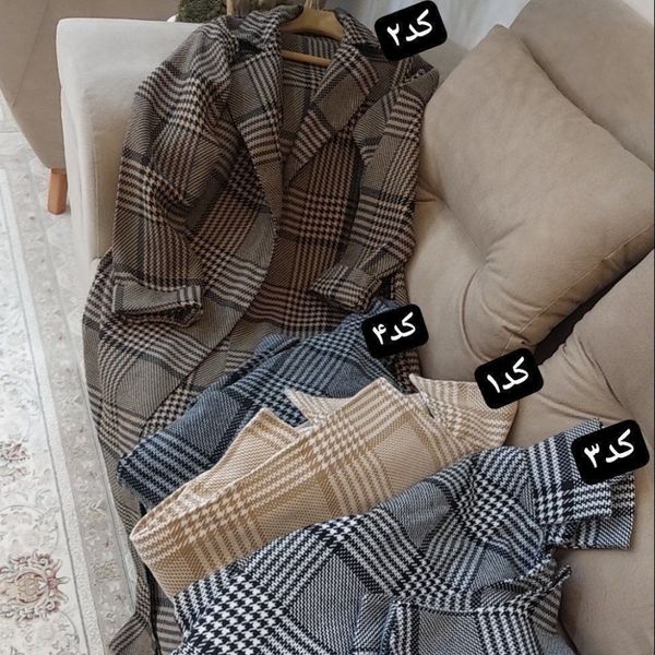 مانتو ژینوس زیبا