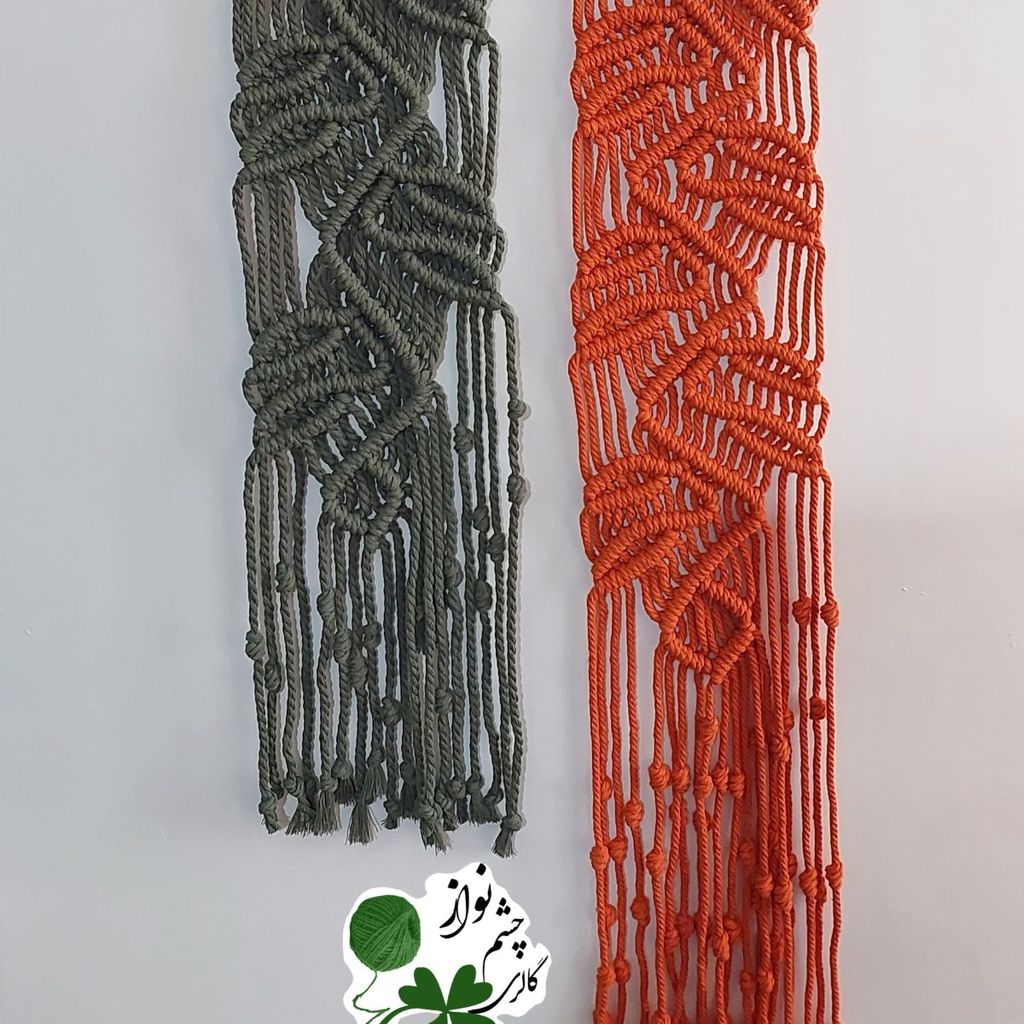 مشخصات آویز دستبافت طرح رویش