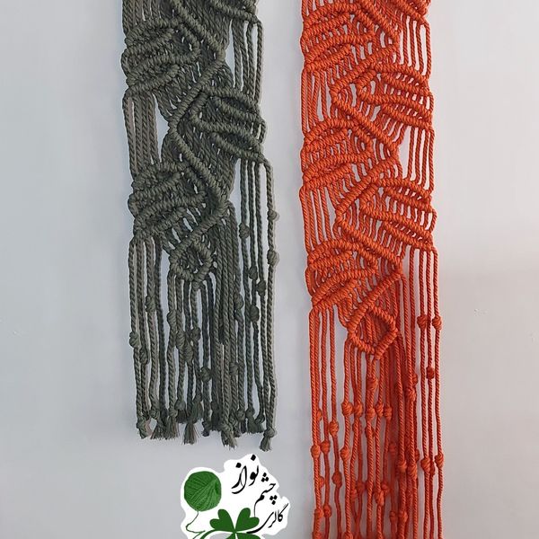 آویز2تایی دستبافت طرح رویش