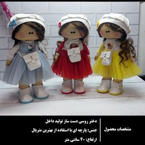 مشخصات عروسک روسی دست ساز با کیفیت عالی