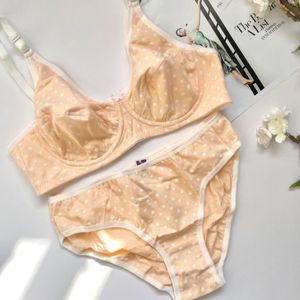 قیمت ارزان ست نخ پنبه ریتا اعلاء