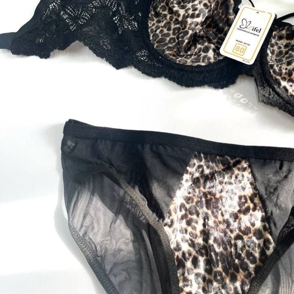 ست مخمل پلنگی جدید هارنسی