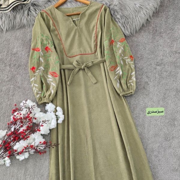 کفتان گلدوزی نازگل