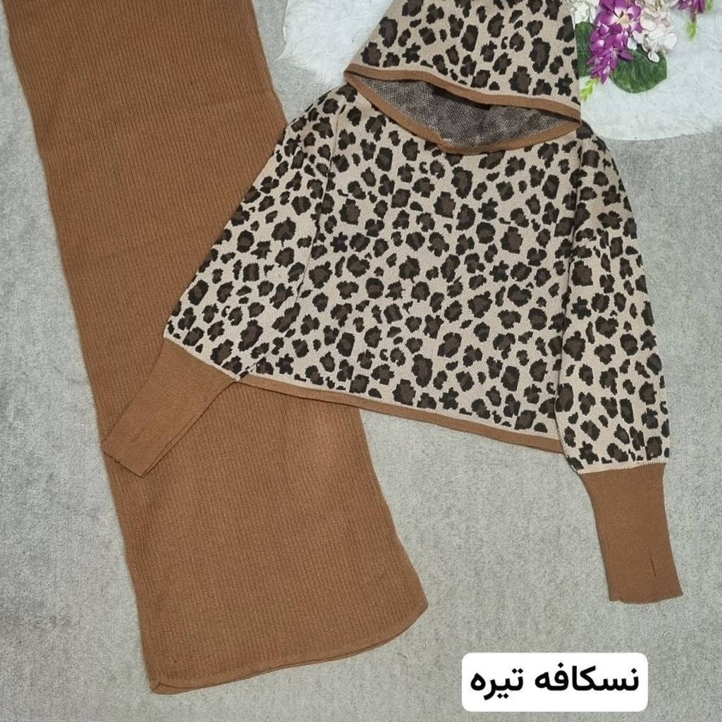 خرید اینترنتی ست بافت زنانه پلنگی فینگردار