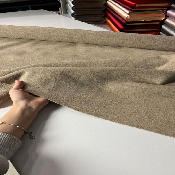 پارچه فوتر سموری 1159 - رنگ موکا