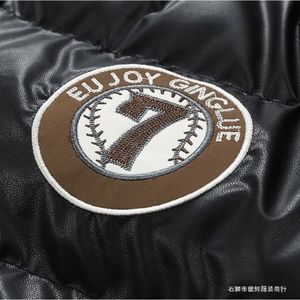 قیمت کاپشن چرم نانو 