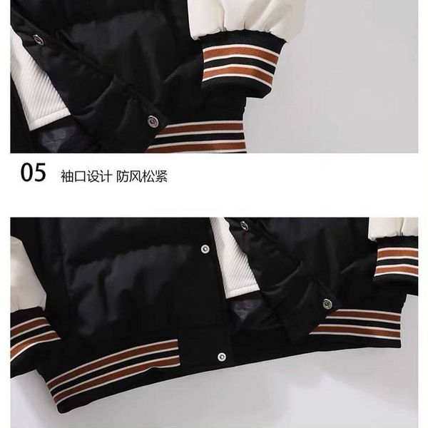 کاپشن بیسبالی سبز 