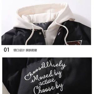 خرید اینترنتی کاپشن بیسبالی سبز 