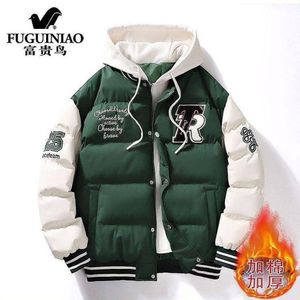 خرید اینترنتی کاپشن بیسبالی سبز 