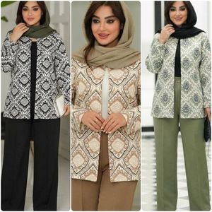 خرید انلاین کت و شلوار آناهیتا الیشکا