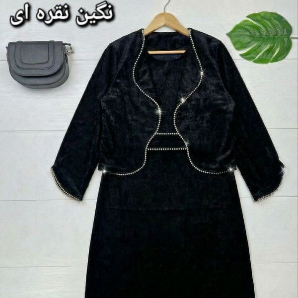 سه تیکه کت و سارافن و کمربند الیشکا