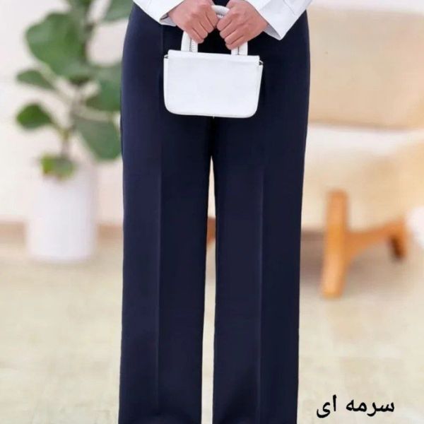 شلوار فول بگ دبل مازراتی