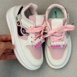 خرید اینترنتی قیمت کتونی بچگانه طرح عینکی از A+B کد 4101003