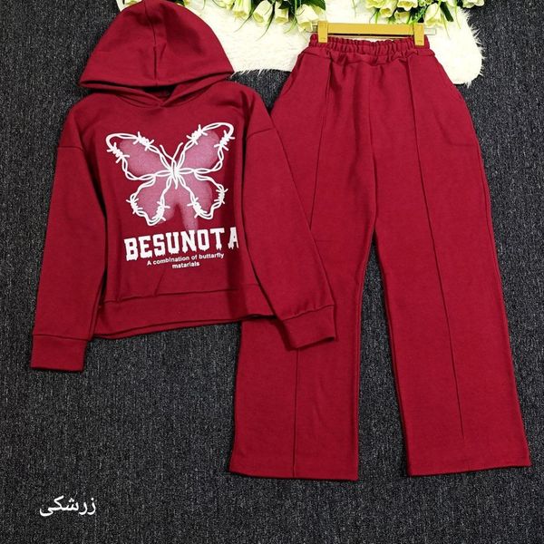 ست هودی شلوار بگ