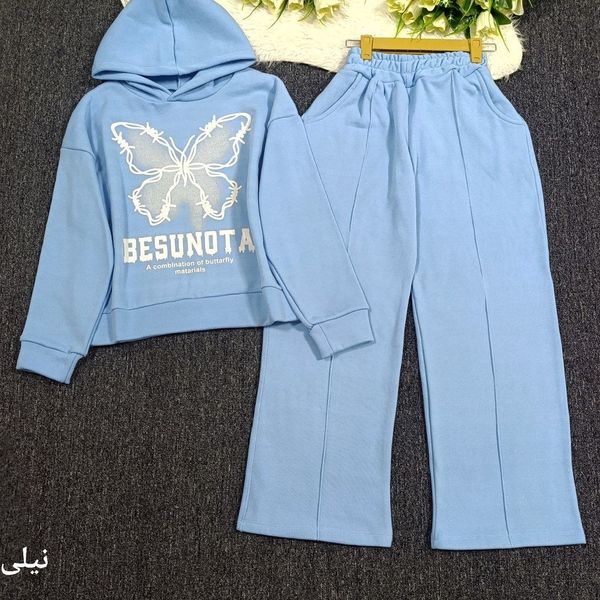 ست هودی شلوار بگ