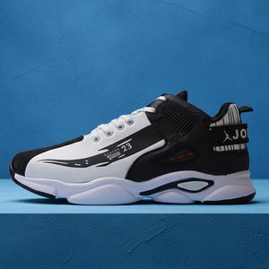 قیمت ارزان کفش ورزشی مردانه Jordan مدل 23