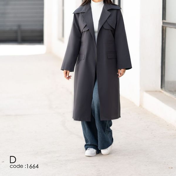 بارونی کتان زارا آستردار  آوینا