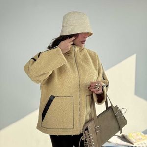 خرید اینترنتی کاپشن تدی ترکیبی کد 201044