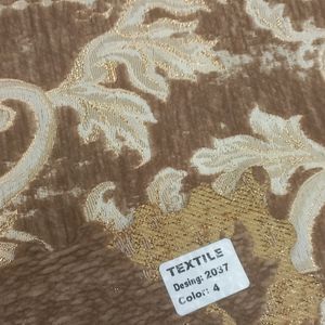 پارچه رومبلی کد2037