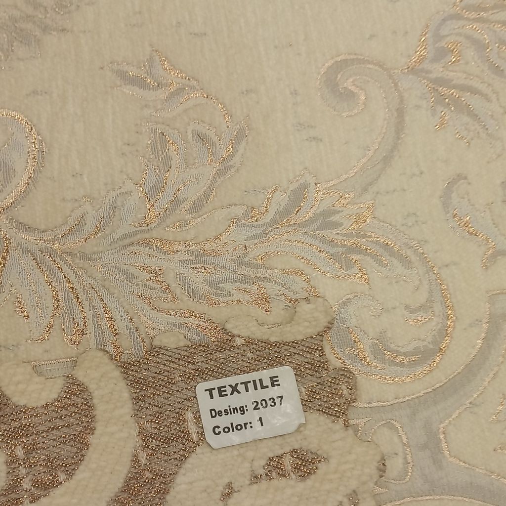 خرید اینترنتی پارچه رومبلی کد2037