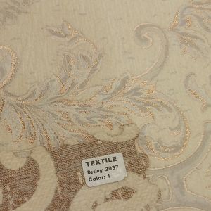 خرید اینترنتی پارچه رومبلی کد2037