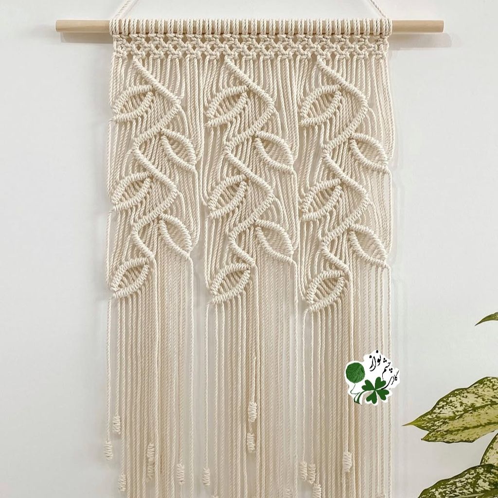 خرید انلاین دیوارکوب مکرومه بافی