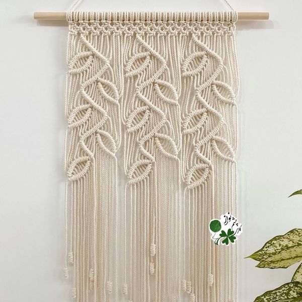 دیوارکوب مکرومه بافی طرح ،،جوانه ی بهار،، چشم نواز