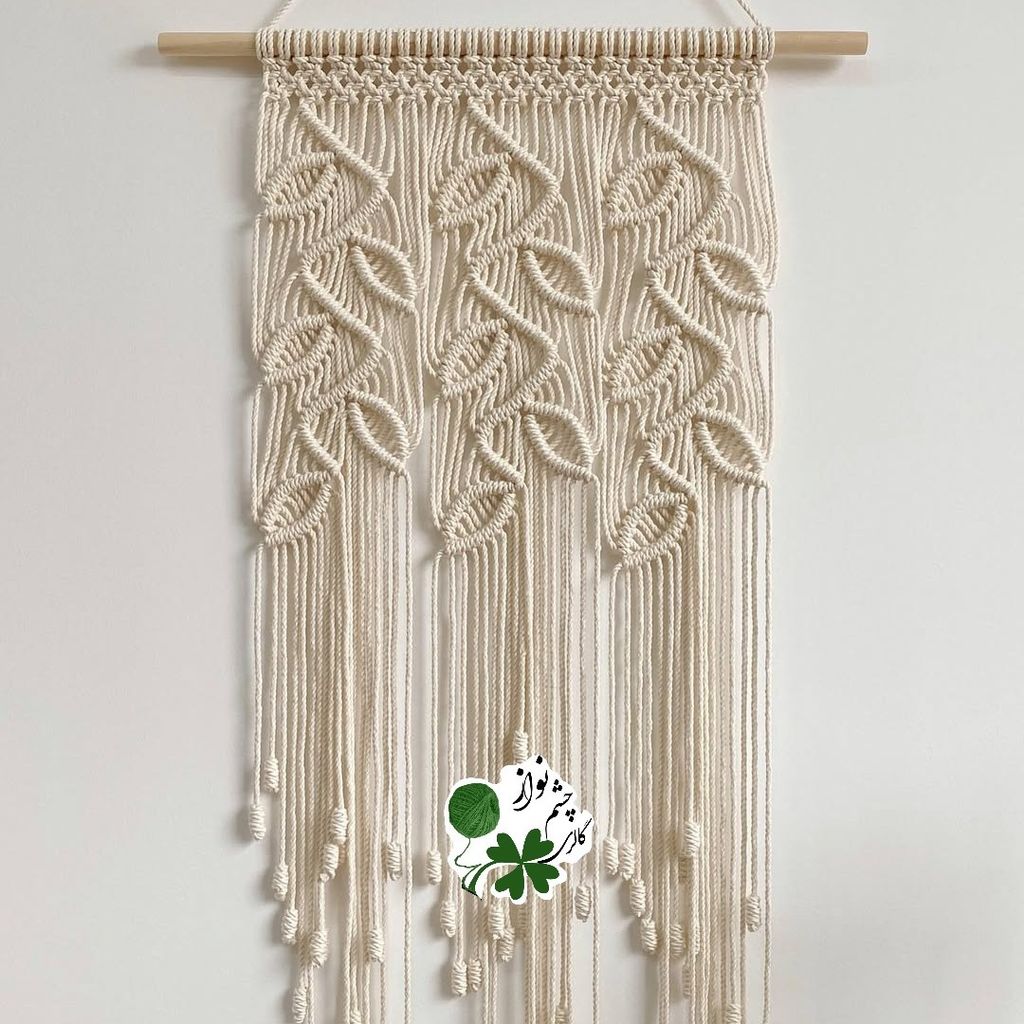 خرید اینترنتی دیوارکوب مکرومه بافی