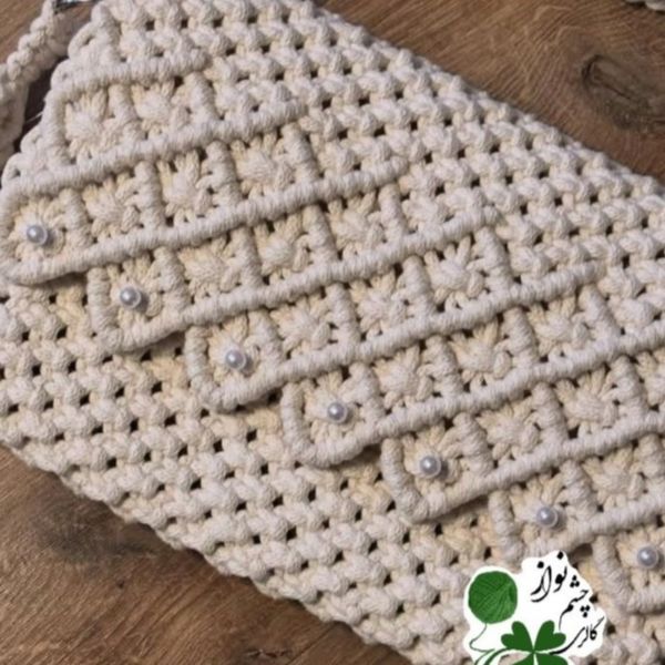 کیف دستبافت مکرومه