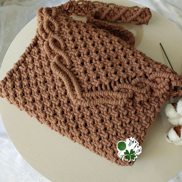 کیف دستبافت مکرومه طرح آرام