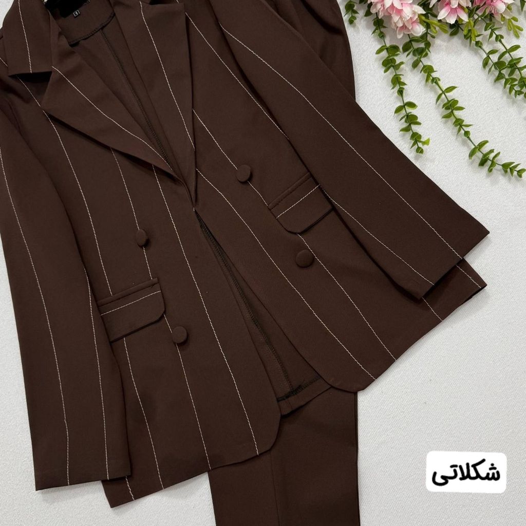 قیمت کت و شلوار ماهی