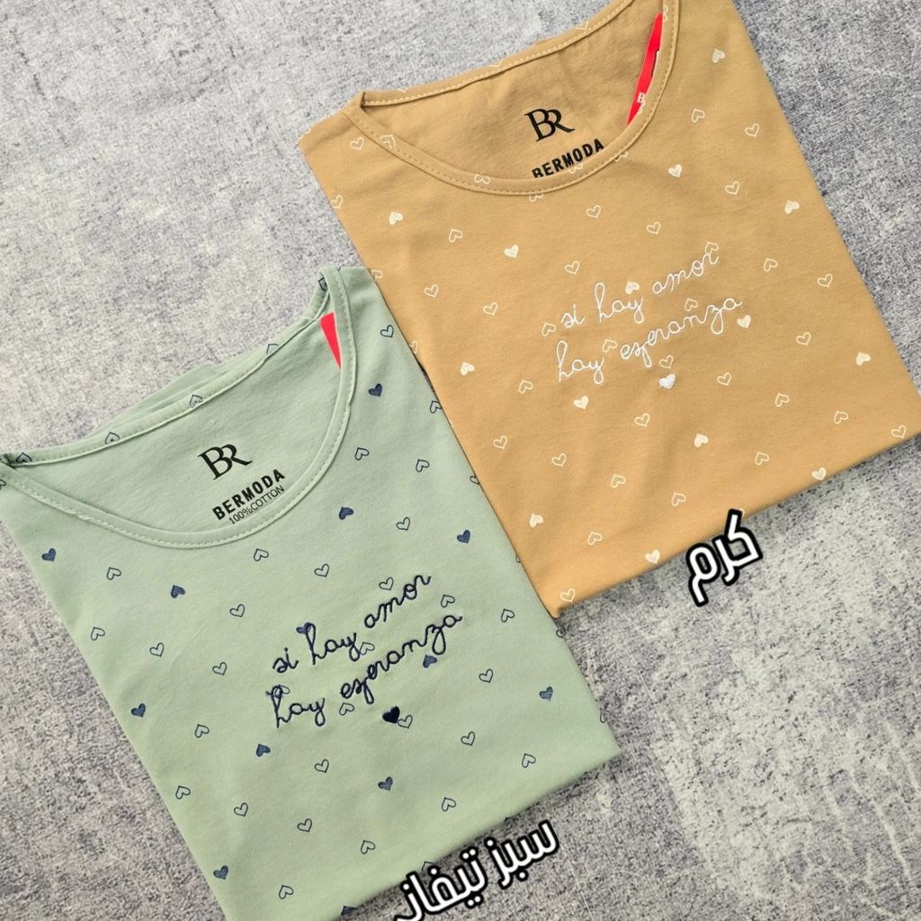 خرید آنلاین تیشرت قلبی گلدوزی شده زنانه