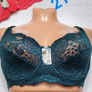 خرید اینترنتی سوتین فنردار گیپور زیرنخی