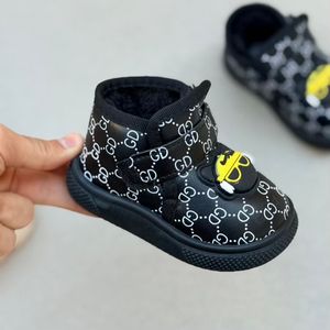 خرید اینترنتی قیمت بوت بچگانه طرح گوچی از توباکو کد 4101603