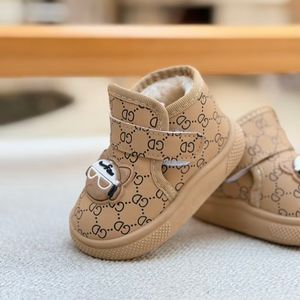 خرید اینترنتی قیمت بوت بچگانه طرح گوچی از توباکو کد 4101603