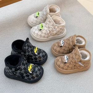 بوت بچگانه طرح گوچی از توباکو کد 4101603