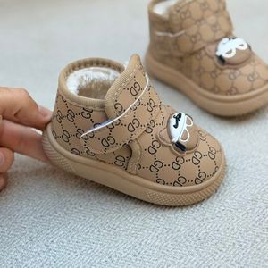 خرید اینترنتی قیمت بوت بچگانه طرح گوچی از توباکو کد 4101603