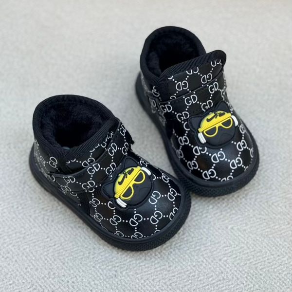 بوت بچگانه طرح گوچی از توباکو کد 4101603