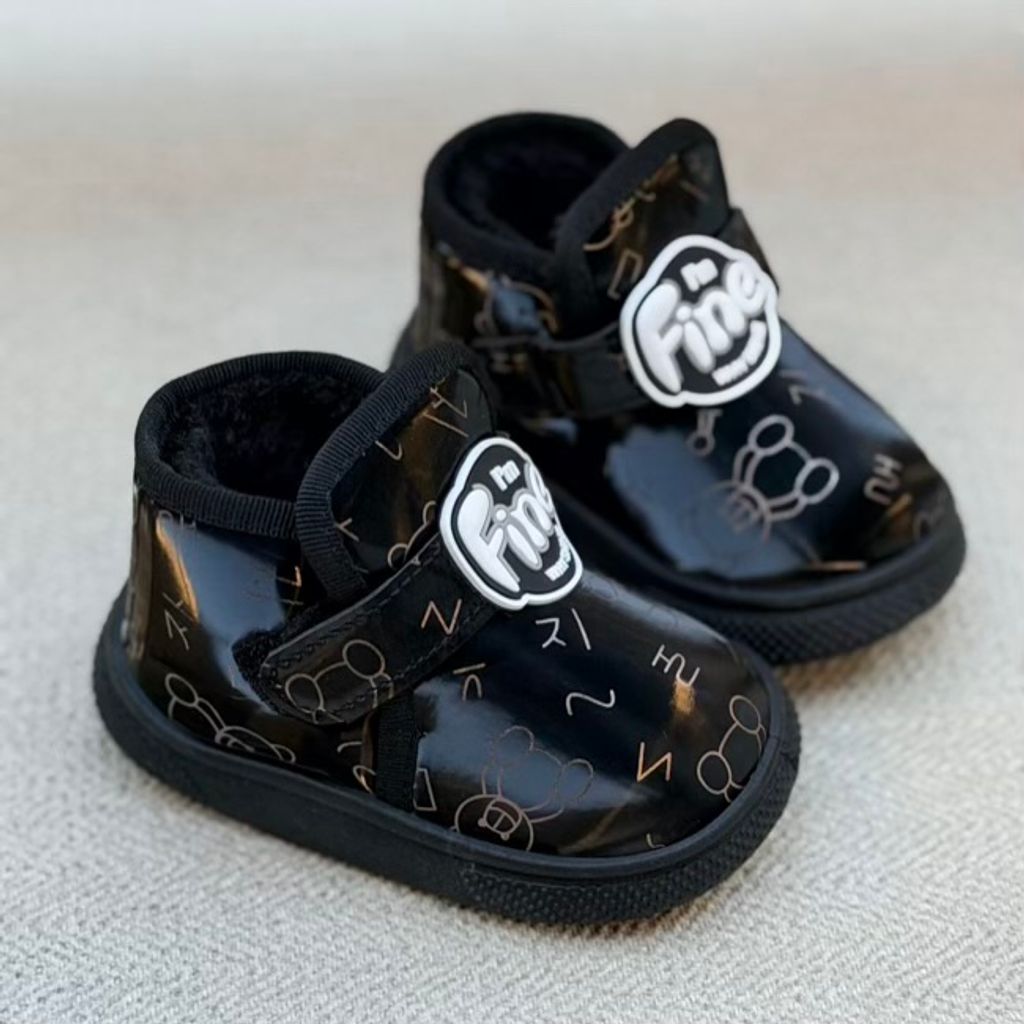 خرید اینترنتی قیمت بوت بچگانه طرح Fine از توباکو کد 4101602