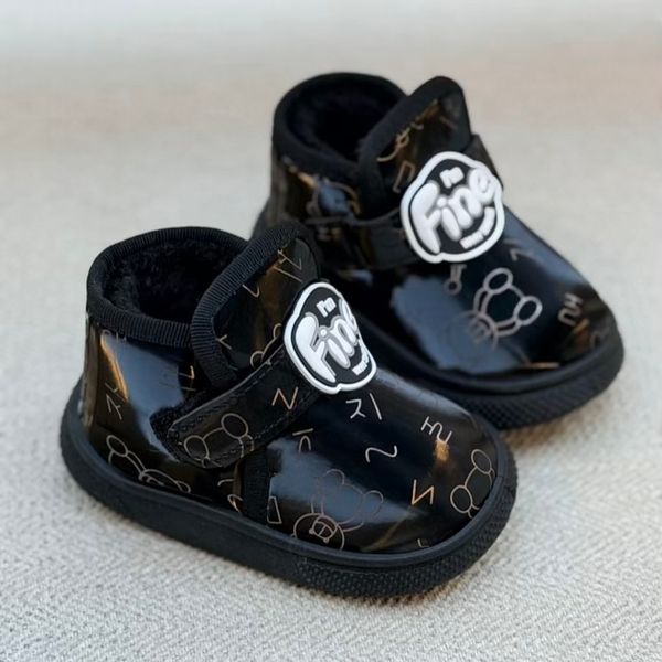 بوت بچگانه طرح Fine از توباکو کد 4101602