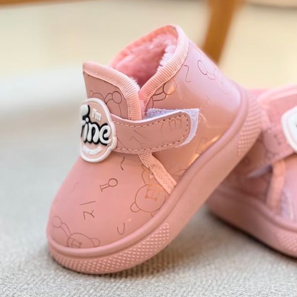 بوت بچگانه طرح Fine از توباکو کد 4101602