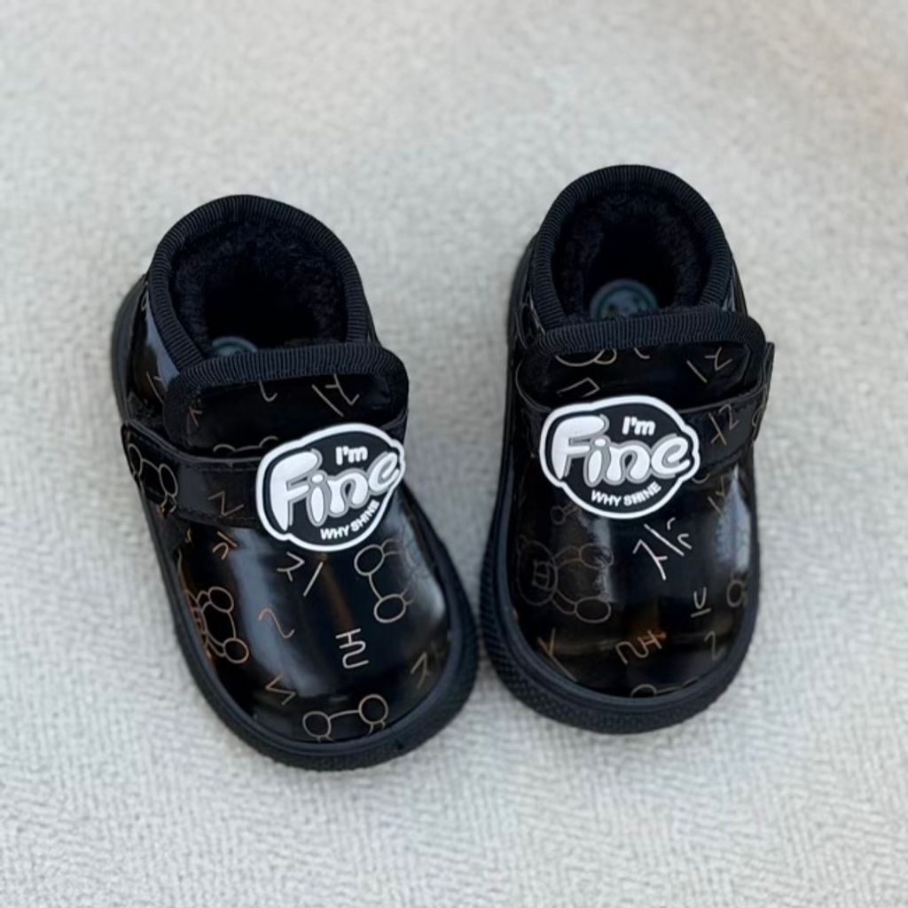 خرید اینترنتی قیمت بوت بچگانه طرح Fine از توباکو کد 4101602