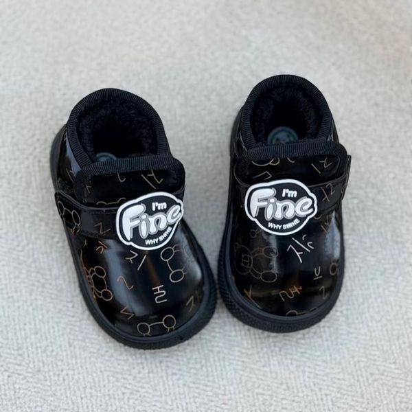 بوت بچگانه طرح Fine از توباکو کد 4101602