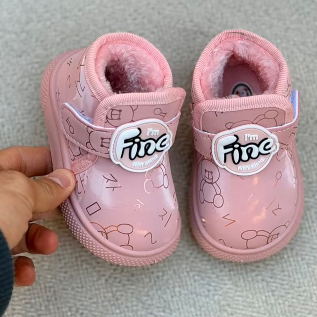 خرید اینترنتی قیمت بوت بچگانه طرح Fine از توباکو کد 4101602