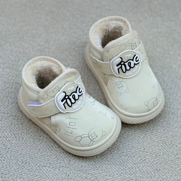 بوت بچگانه طرح Fine از توباکو کد 4101602