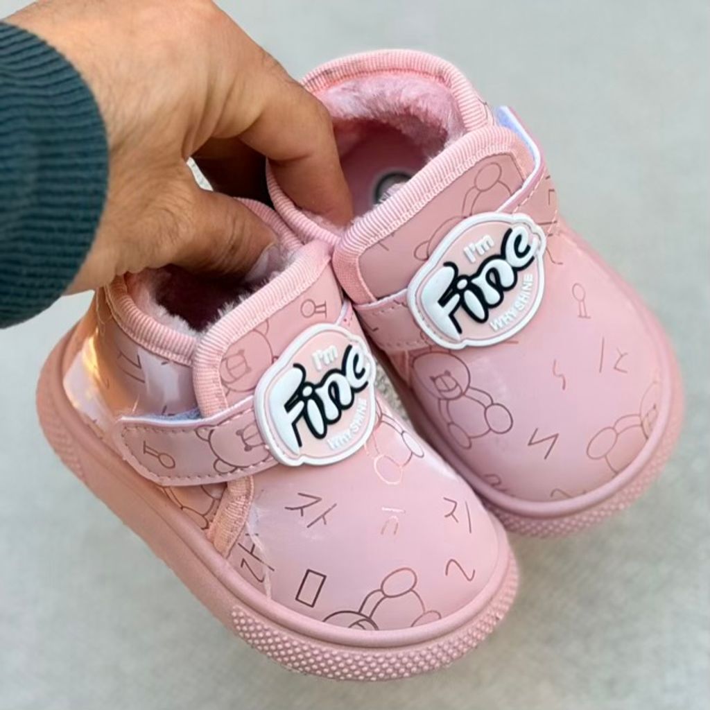 خرید اینترنتی قیمت بوت بچگانه طرح Fine از توباکو کد 4101602