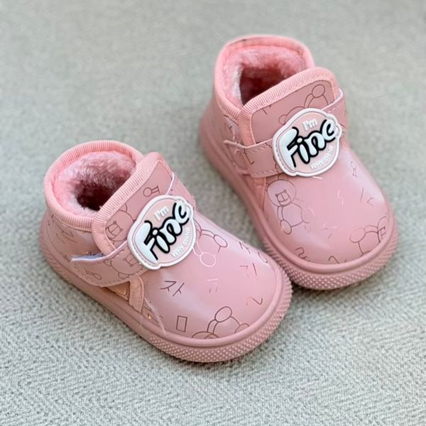 بوت بچگانه طرح Fine از توباکو کد 4101602